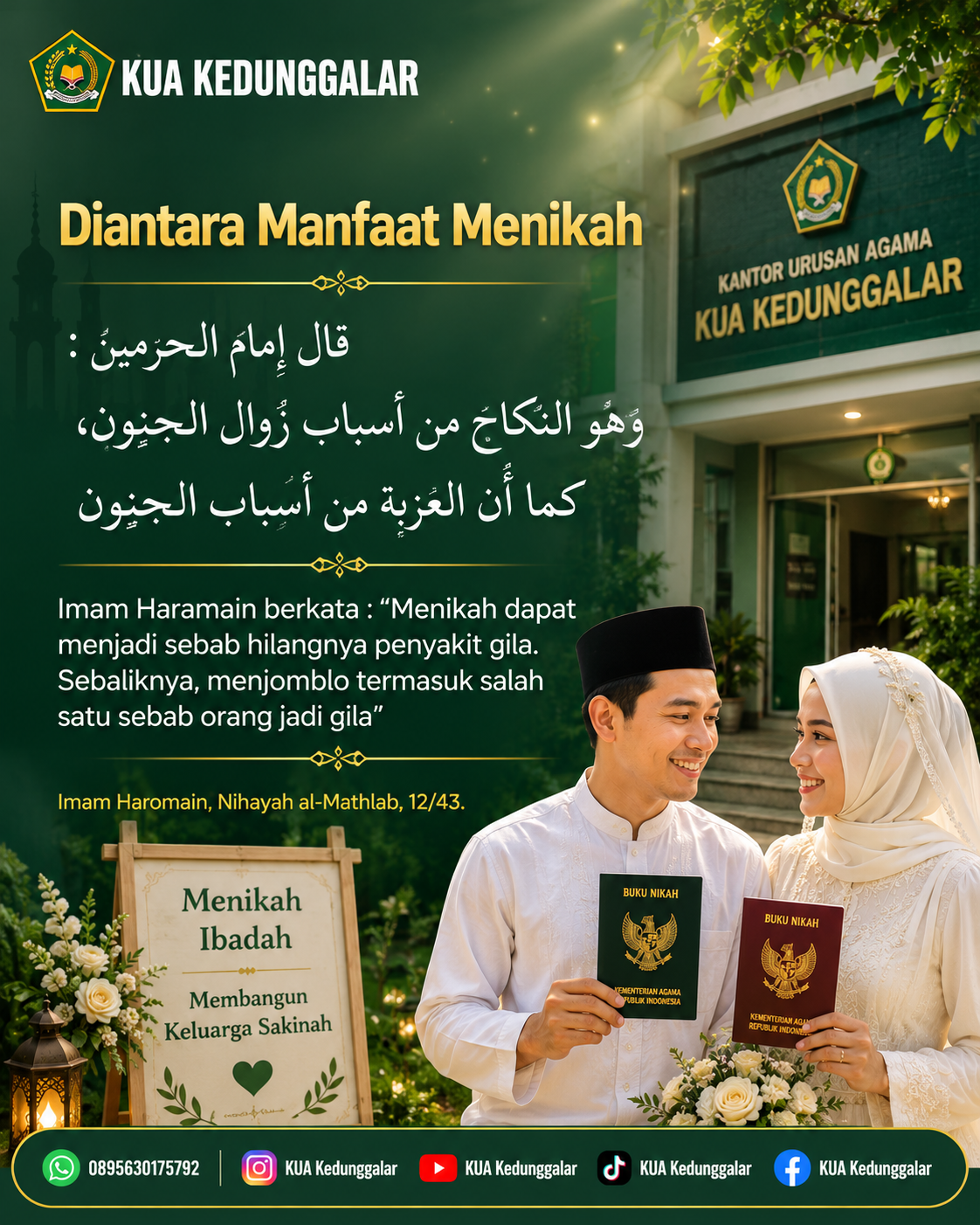KUA Kedunggalar Edukasi Manfaat Menikah untuk Membangun Keluarga Sakinah